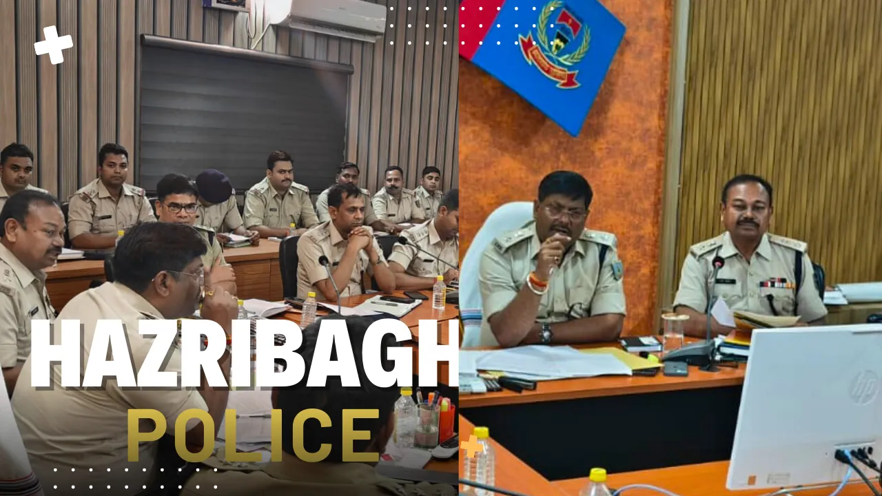 SP हजारीबाग द्वारा सभी थाना प्रभारीयों एवं पुलिस पदाधिकारियों को इन बिंदुओं पर दिशानिर्देश