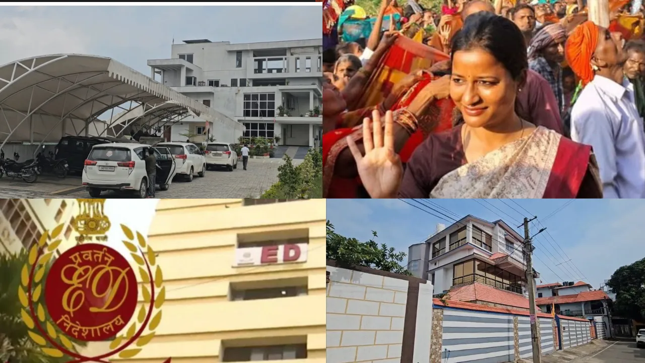 पूर्व विधायक अम्ब प्रसाद के करीबियों के ठिकानों पर ED छापेमारी हज़ारीबाग़ में कब कब हुई है इससे पहले ED की raid